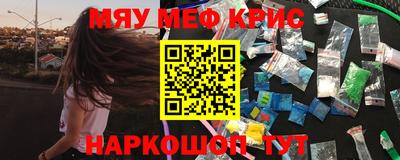 mdma Аргун