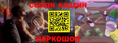 прущие крисы Апрелевка