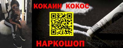 прущие крисы Апрелевка