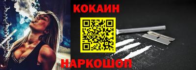 прущие крисы Апрелевка