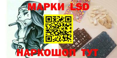 прущие крисы Апрелевка