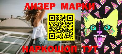 прущие крисы Апрелевка