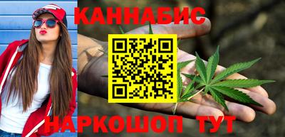 ECSTASY Апшеронск