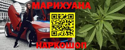 mdma Аргун