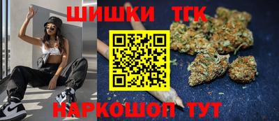 ECSTASY Апшеронск