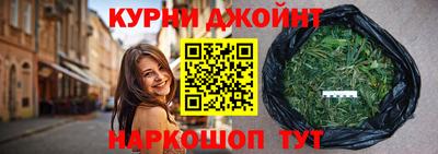 прущие крисы Апрелевка