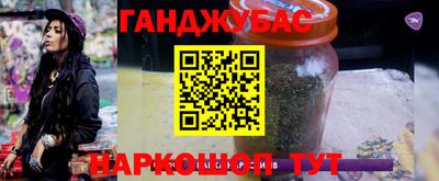 mdma Аргун