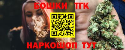 mdma Аргун