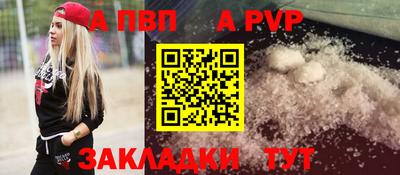 mdma Аргун