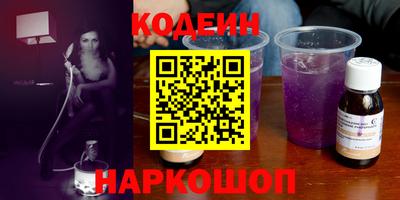 ECSTASY Апшеронск