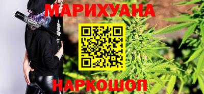 прущие крисы Апрелевка