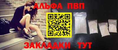 mdma Аргун