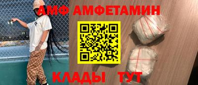 прущие крисы Апрелевка