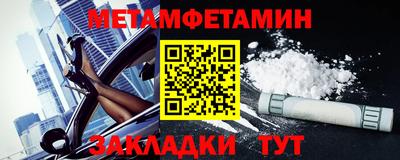 mdma Аргун