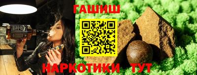 а пвп мука Краснодар