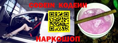 прущие крисы Апрелевка