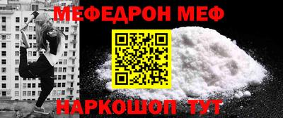 mdma Аргун
